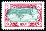 Stamp of Persia » 1941-79 Mohammed Riza Pahlavi Shah (SG 850-2097) 1949-50 Former Ministry of P.T.T. 10R with INVERTED CENTRE, mint hr