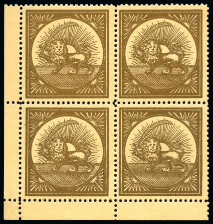Stamp of Persia » 1868-1879 Nasr ed-Din Shah Lion Issues » 1865 Essays Lion label in gold on cream paper, perf. 11 1/4, in mint nh marginal block of four