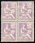 Stamp of France » Collections 1900-1938, accumulation de belles