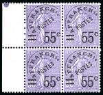 Stamp of France » Collections 1900-1938, accumulation de belles