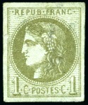 Stamp of France » Collections 1849-1958, collection atypique 