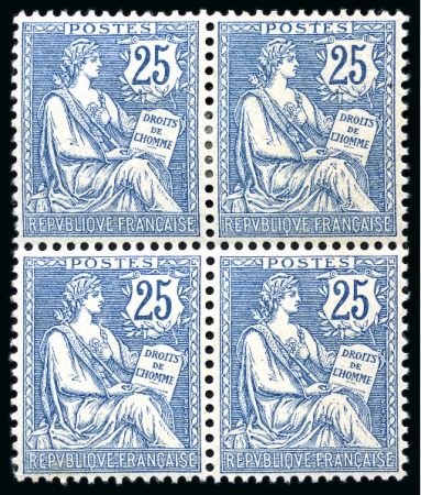 Stamp of France » Collections 1900-1942, collection au début oblitérée mais tout