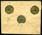Stamp of Persia » 1896-1907 Muzaffer ed-Din Shah (SG 113-297) Envelope sent unfranked sent by Prince Massoud Mirza Zell-ol-Soltan, Governor of Isfahan, with three of his seals on the reverse in green and gold