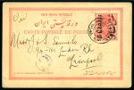 Stamp of Persia » Postal Stationery 1903-04, Two postal stationery items; 1903 6ch on 5ch pc and 1904 12ch envelope