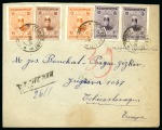 Stamp of Persia » 1909-1925 Sultan Ahmed Miza Shah (SG 320-601) 1924 Ahmad Shah Qahar issue 1ch (3), 2ch (2), 3ch and 10ch (3) franked on both sides of a cover sent registered to Czechoslovakia