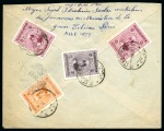 Stamp of Persia » 1909-1925 Sultan Ahmed Miza Shah (SG 320-601) 1924 Ahmad Shah Qahar issue 1ch (3), 2ch (2), 3ch and 10ch (3) franked on both sides of a cover sent registered to Czechoslovakia