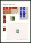 Stamp of France » Collections 1939-1941, le Type IRIS, Collection d'exposition en