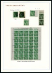 Stamp of France » Collections 1939-1941, le Type IRIS, Collection d'exposition en