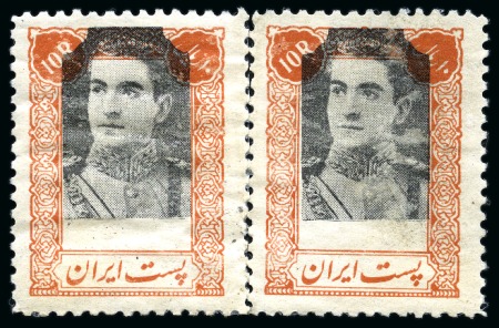 1942-46 10R showing strong vertical shift of the black in pair and re-joined pair