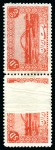 Stamp of Persia » 1941-79 Mohammed Riza Pahlavi Shah (SG 850-2097) 1942-46 5d Red-Orange in separated block of four, pair and vert. pair showing large oval printing void error