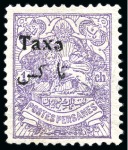Stamp of Persia » 1896-1907 Muzaffer ed-Din Shah (SG 113-297) 1904 Postage Due 12ch with doule overprint (one à cheval), very fine, and 1ch mint hr with inverted "e" in "Taxe"