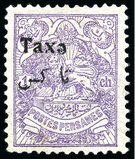 1904 Postage Due 12ch with double overprint (one à
