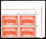 Stamp of Persia » 1941-79 Mohammed Riza Pahlavi Shah (SG 850-2097) 1942-46 5d Red Orange with offset on reverse in mint upper right corner marginal block of four