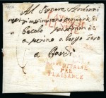Stamp of France » Collections 1803-1824 ARMEE DE ILLYRIE, Collection montée sur