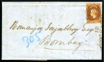 Stamp of Ceylon » 1857-59 White Paper » Postal History 1858 (May 22) Entire from Badulla to India with 1857-59 5d chestnut
