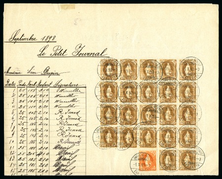 Stamp of Switzerland / Schweiz » Stehende Helvetia Schweiz 1894-1900 Stehende Helvetia 3Fr Massenfrank.