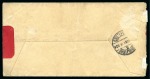 Stamp of Russia » Russo-Japanese War Russia 1904 red band cover Russo-Japanese War