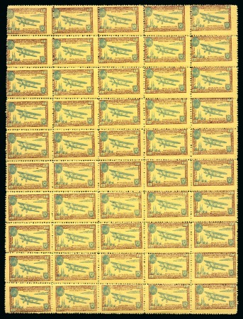 Stamp of Yugoslavia Yugoslavia 1928 Airmail vignette group, also blks and varieties