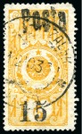 Stamp of Tannu Tuva TANNU TUVA  TANNU TUWA  1933 better values