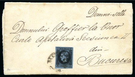Stamp of Romania » 1866-67 Prince Carol I - Coloured Papers 1866-67 Prince Carol I 5pa black on thick blue paper, a superb four margined