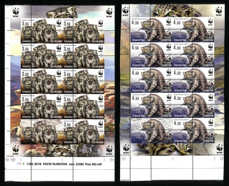 Stamp of Tajikistan 2017 Tajikistan Cats cpl. sheetlets with total missperf.
