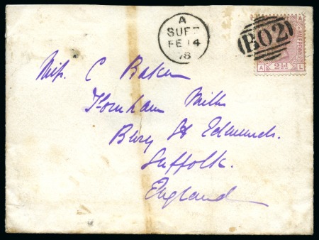 Stamp of Egypt » British Post Offices 1866-78 Four covers addressed to London and one cover front from Suez
