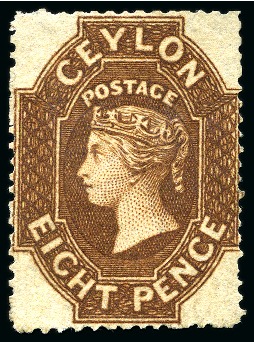 Stamp of Ceylon » 1861-64 Watermark Star 1861-64 Wmk Star intermediate perf. 8d brown unused