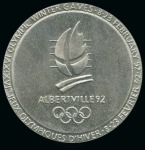 Stamp of Olympics » 1992 Albertville 1992 Albertville participation medal incl. original box