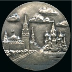 Stamp of Olympics » 1980 Moscow 1980 Moscow replica participation medal in solid silver