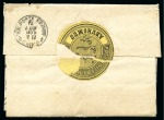 Stamp of Egypt » Interpostal Seals 1872 Folded entire to Cairo with very rare usage of the Interpostal seal of ABOUHOMUS