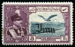 Stamp of Persia » 1925-1941 Riza Khan Pahlavi Shah (SG 602-O849) 1930-1935 Aerial Post Issue complete sets 1930 and