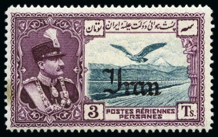 Stamp of Persia » 1925-1941 Riza Khan Pahlavi Shah (SG 602-O849) 1930-1935 Aerial Post Issue complete sets 1930 and