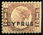 Stamp of Cyprus 1880-94, Mint/unused collection incl. 1880 GB ovpt 1/2d Rose PLATE 19 mint part og (SG £14'500+)