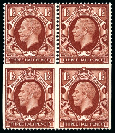 Stamp of Great Britain » King George V » 1924-36 Issues 1934-36 Photogravure 1 1/2d Red-Brown imperforate on three sides variety in mint og block of four