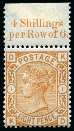 Stamp of Great Britain » 1855-1900 Surface Printed » 1873-80 Large Coloured Corner Letters 1873-80 8d Orange pl.1KD mint nh top marginal example showing part sheet inscription