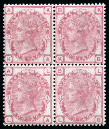 Stamp of Great Britain » 1855-1900 Surface Printed » 1873-80 Large Coloured Corner Letters 1873-80 3d Pale Rose pl.11 mint nh block of four