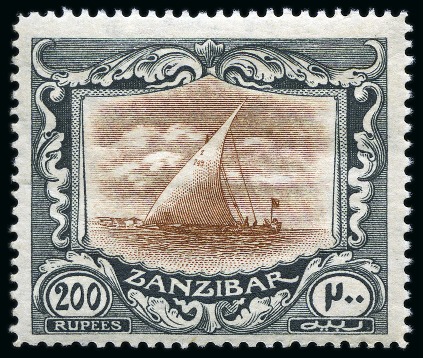 Stamp of Zanzibar 1913 Dhow 200r brown and black mint nh