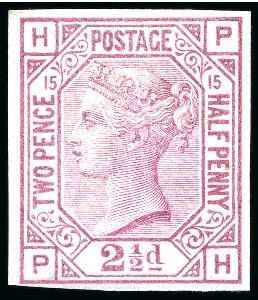Stamp of Great Britain » 1855-1900 Surface Printed » 1873-80 Large Coloured Corner Letters 1873-80 Wmk Orbs 2 1/2d rosy mauve pl.15 imperforate imprimatur, mint og