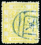 Stamp of China » Chinese Empire (1878-1949) » 1878-83 Large Dragon 1878-83 Large Dragons, thicker paper, 2 1/2mm spacing, rough perf., 1ca green, 3a vermilion and 5ca chrome-yellow