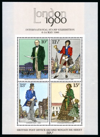 Stamp of Great Britain » Queen Elizabeth II 1979 Rowland Hill mini sheet with GOLD OMITTED (Queen's head)
