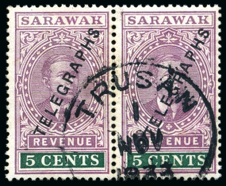 Stamp of Sarawak TELEGRAPHS: 1933 5c purple and green used pair