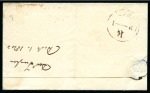 Stamp of Great Britain » 1840 1d Black and 1d Red plates 1a to 11 1840 (Dec 1) Wrapper (no sideflaps) from London to Newport Pagnell with 1840 1d black pl.7 FK