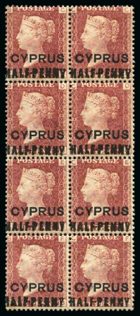 Stamp of Cyprus 1881 (Feb) "HALF-PENNY" on 1d red, type 3 (18mm) surcharge, pl.181 mint nh block of 8