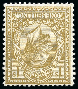 Stamp of Great Britain » King George V » 1924-36 Issues 1924-26 Wmk Block Cypher 1/2d to 1s mint og set of twelve with INVERTED WATERMARK