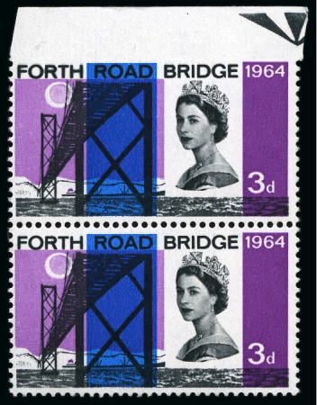 Stamp of Great Britain » Queen Elizabeth II 1964 Forth Road Bridge 3d showing variety IMPERF. BETWEEN SHEET MARGIN AT TOP