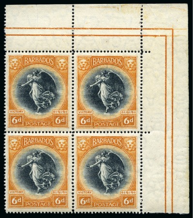 Stamp of Barbados 1920-21 Victory 6d black and brown-orange with variety SUBSTITUTED CROWN in wmk and inverted wmk