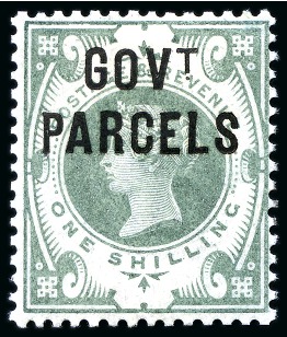 Stamp of Great Britain » Officials GOVERNMENT PARCELS: 1890 1s dull green Govt. Parcels mint nh