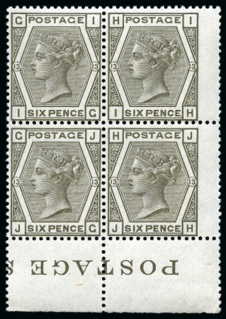 Stamp of Great Britain » 1855-1900 Surface Printed » 1873-80 Large Coloured Corner Letters 1873-80 6d Grey pl.13 IG/JH mint nh lower marginal block of four