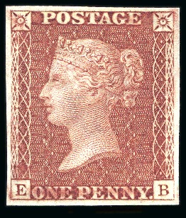 Stamp of Great Britain » 1854-70 Perforated Line Engraved 1855 1d Red Brown pl.25. from Neale's steam press experimental printing