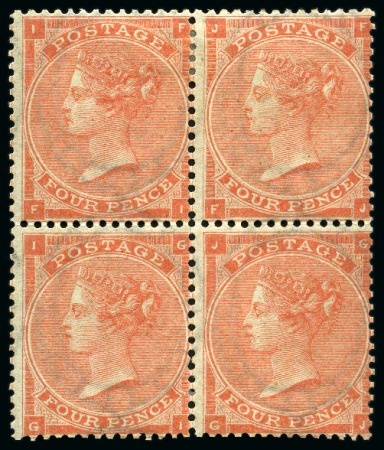 Stamp of Great Britain » 1855-1900 Surface Printed » 1862-64 Small Uncoloured Corner Letters 1862-64 4d Pale Red pl.3 FI/GJ mint og block of four